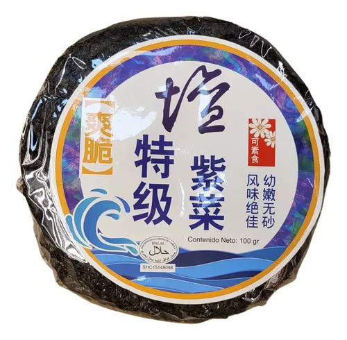Algas kombu primera cosecha Marca Halal